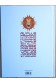 Genuine City - Tome 1 - Polak - 2010 - Comme neuf -