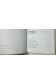 Films Sur Les Arts - Production Française/ Arts Films French Production [Broc...