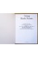 Sting Rock Score - Seven superb Sting songs scored for small groups - Complete with lyrics