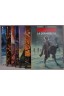 Hans - Tome 1 à 7 - Rosinski, A. P. Duchateau - 4 tomes en 1ère édition - TTBE -