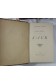 [ BELLES RELIURES ] Alphonse DAUDET. Oeuvres complètes - 9 volumes. FAYARD frères - Théâtre