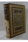 Gustave LE BON. La civilisation des ARABES - 10 Chromolithographies. Edition originale, 1884, RELIURE