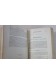 Charles JOURDAIN. Notions de PHILOSOPHIE - Librairie Hachette, 1873, relié