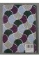RARE - Tapis d'Emilio Terry - projets. Musée des arts décoratifs, Planches couleurs