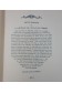 Tricentenaire MOLIERE 1622-1673 Théâtre complet 30 vol. num. vergé 1922 illustré