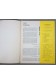 La Documentation Photographique - L'Art Baroque - 1958 La Documentation Franç...
