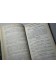 LECONS D'ANALYSE LOGIQUE - contenant des preceptes sur l'art d'analyser - 1848