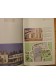 Impressionnisme Urbain - Atelier Roland Castro - Sophie Denissof - ESA Productions, 2000 - Illustré -