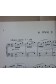 PHILIBA - SIX PIECES POUR PIANO VOL 2, Facile - Ed. Billaudot -