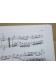 Anthologie des maitres du piano vol. III/ les clavecinistes (2), A. Ferté, Editions Schott Frères