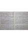Méthodes et pédagogie HARMONIA KEUNING H. P. - 12 DIFFICULT STUDIES - FLUTE A...