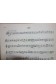Supplementary Studies for Clarinet [Broché]