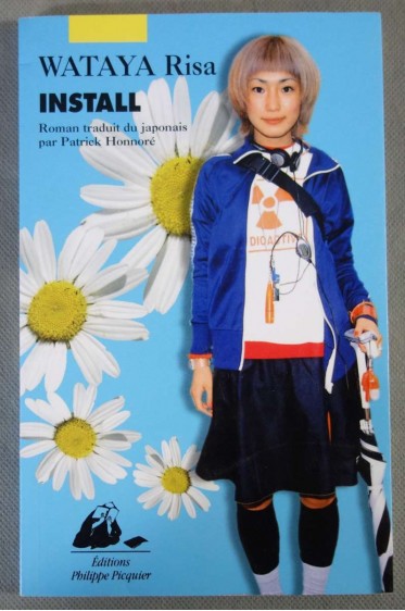 Install - R. Wataya - 2006