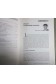 Recherches internationales - Démographie et migrations mondiales - n°74 - 2004 -
