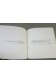 Pierre Ferran. Les perles de la littérature - Editions Horay, 1999