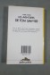 Les Aventures de Tom Sawyer (Junior-poche) [Reliure inconnue]