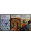 Lot: Il avait plu tout le dimanche + Le portique + Sundborn ou les jours de lumière