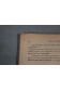 L'or du Sang - Gaspard de Weede - Romans Populaires n°153 -