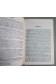 Espagne - Les Guides bleus - 1963 - Ed. Hachette - sous emboitage -