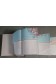 Espagne - Les Guides bleus - 1963 - Ed. Hachette - sous emboitage -