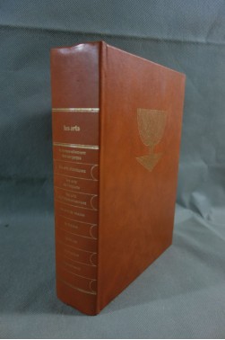 Les Arts - Les Dictionnaires du savoir moderne - André Akoun - Ed. CEPL, 1973 -