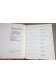 Les Arts - Les Dictionnaires du savoir moderne - André Akoun - Ed. CEPL, 1973 -