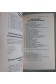 New Book of Rock Lists