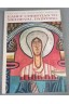 Early Christian to medieval painting - Art of the Western World - C. Volpe - Ed. P. Hamly - Textes en anglais -