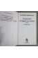 Comprendre et soigner son enfant, tome 1 - Ed. J'ai lu, 1996 - J. Cohen-Solal -