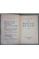 Le mariage du naïf. Roman. Editions Albin Michel. 1957. (Littérature) [Broché...