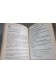 Word 6 pour Windows facile. Jean-Paul Mester - Ed. Marabout, 532 pages, 1995