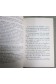 Les chants du coquillage - J.-M. Robillard - Castor poche, 1996 - Illustré -