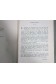 Auteurs francais, textes pour la lecture et l'explication, classe de 5e [Reli...