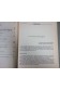 Sciences Naturelles, Classes de Philosophie, Mathématiques et Sciences expérimentales - Cours A. Obré -