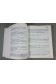 Histoires de rire - Michel Leeb - France Loisirs, 1998 -