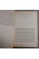 Les coeurs détruits - E. Bowen - Livre de Poche, 1973 -