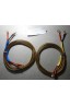Cables enceintes montés OEHLBACH Kabel 4mm² OFC + fourches + banane 2x 2,60m