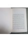 Madame Roman - T. Monnier - Ed. France Loisirs, 1998 - Relié -