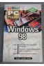 Windows 98 : Microsoft - Tobias Weltner - Ed. Aubin, 1999 -