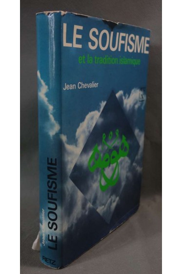 Le Soufisme