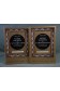 Guide européen de l'antiquaire de l'amateur d'art et du bibliophile, 2 vol, Guide Emer 1969-1970