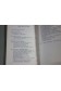 L'Iliade, chants xxii et xxiv, extraits des chants XIX, XX, XXI - Homère - Ed. Traduction Hatier, 1971 -