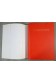 Les Compagnons d'Eternité - J. Bourin - Le Grand livre du mois, 1992 -