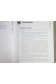 Gravure des CD & DVD