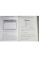 Excel 5 Windows - Anne Caracache - Dunod, 1996 -