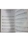Chanson des cireurs de souliers