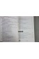 Word 6 Windows : Mise en page et optimisation - Nel Saumont - Sybex, 1994 -