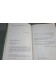 Nous étions les Mulvaney - Joyce Carol Oates - Relié, France Loisirs, 719 p, 2012