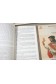 Lot Univers des Lettres Bordas études La Guerre - Pathelin - Atala - Oedipe-Roi