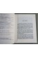 Les rouages de l'économie nationale - J.M. Albertini - Editions ouvrières, 1970 -